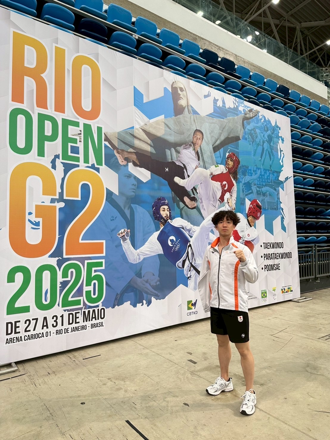 2025Rio Open G2（ブラジル・リオデジャネイロ）